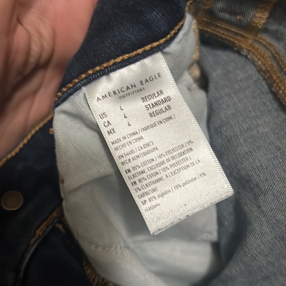 American Eagle Highest Rise Jegging - Picture 4 of 4